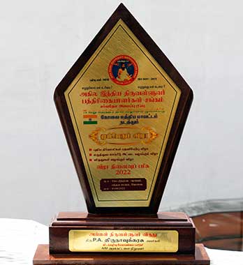 Swachh Bharat Mission